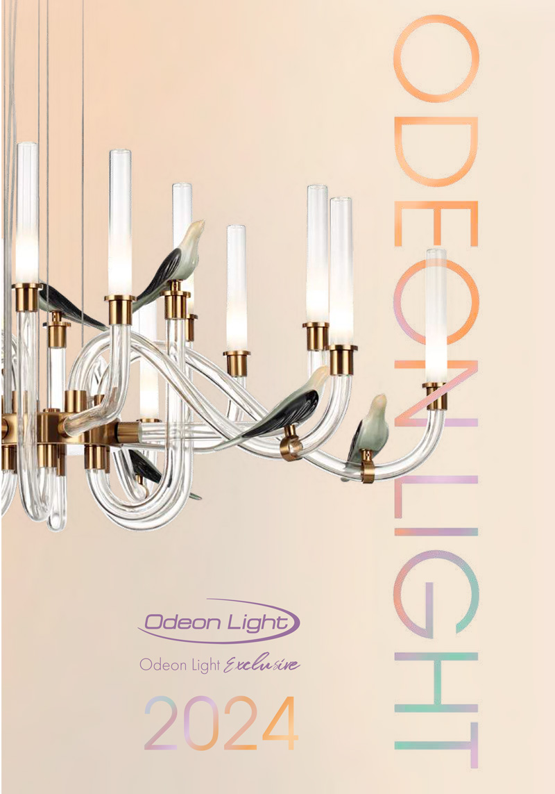 ODEON_LIGHT.pdf