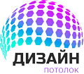 Дизайн Потолок