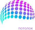 Дизайн Потолок